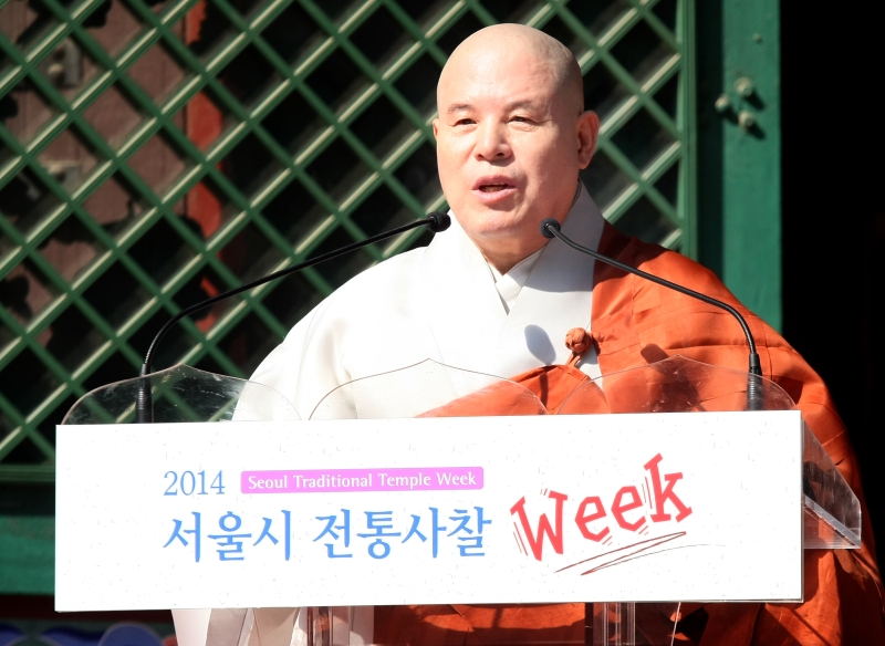 2014.10.10_서울시 전통사찰 위크 (2)